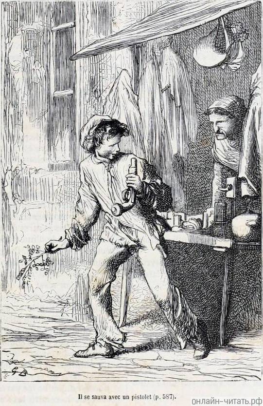 ,  ,     .      .    (1824-1877)
