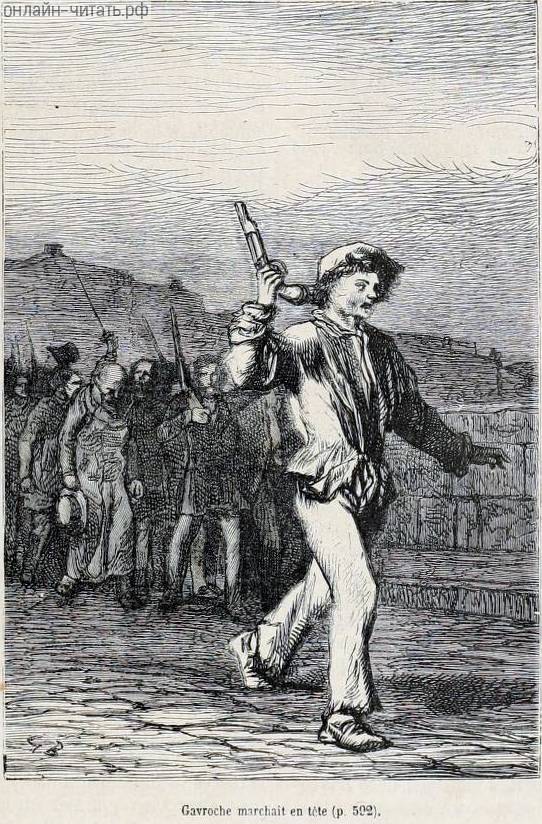    ,         .      .    (1824-1877)