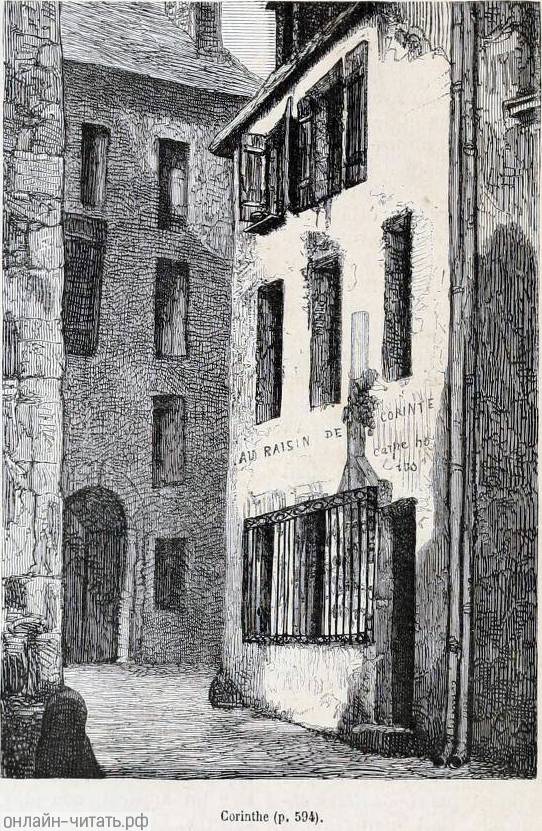 .      .    (1824-1877)