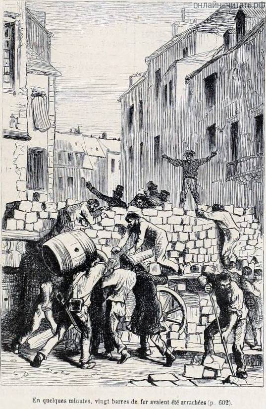                ,         ...      .    (1824-1877)