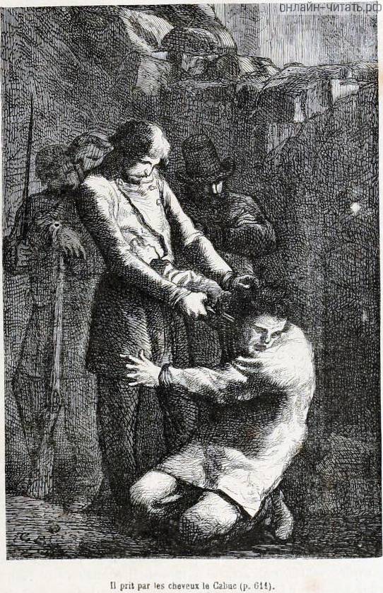         ,    ,       ,       .      .    (1824-1877)