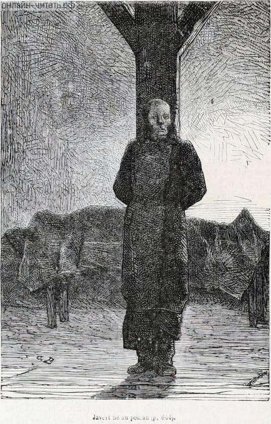 ,   .      .    (1824-1877)