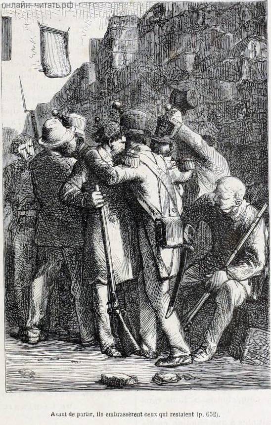    ,   .      .    (1824-1877)