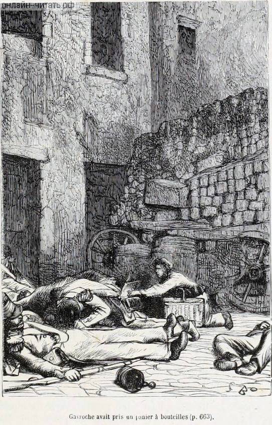      - ,                 ,     .      .    (1824-1877)