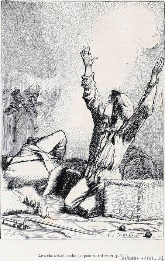    ,  ;  ,       .     ,    ,   ,  ...      .    (1824-1877)