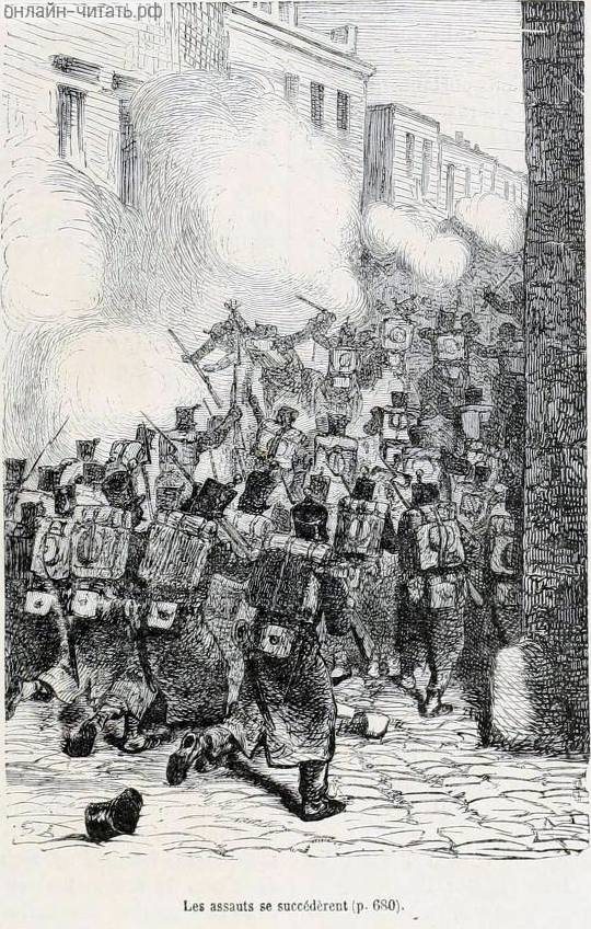    ,          ,   ,      ,       ,   ,          ,   ,  ,       ...      .    (1824-1877)