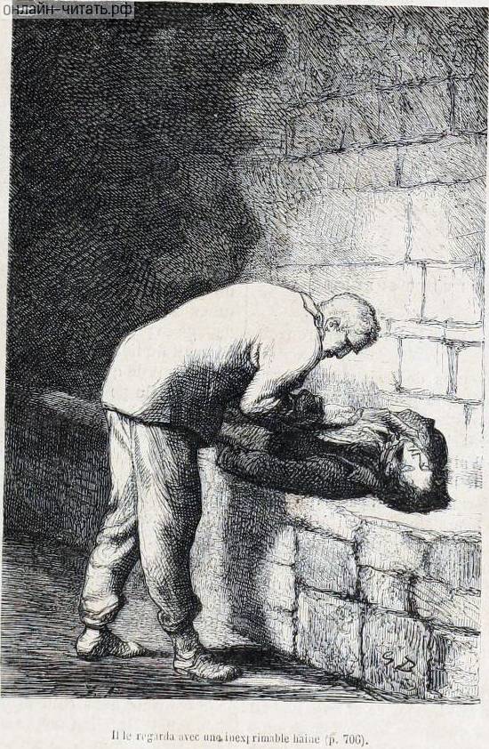     , ,  ,     ; ,       ,          ,    ,   .      .    (1824-1877)