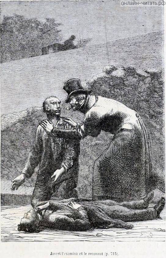     , ,  ,        ,      ,      , , .      .    (1824-1877)