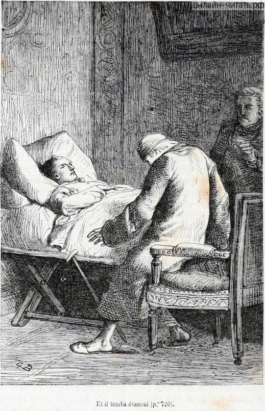     .      .    (1824-1877)