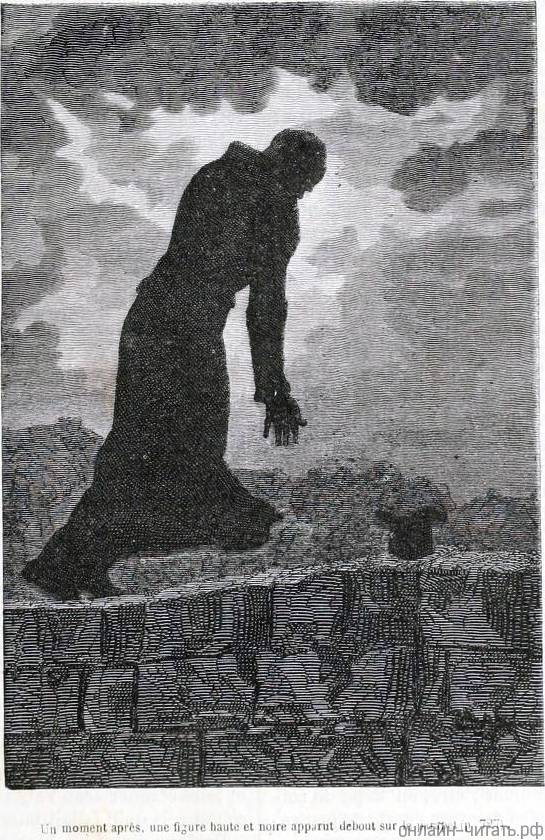     ,  -       ,   ...      .    (1824-1877)