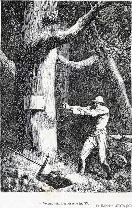  !   ,  .      .    (1824-1877)