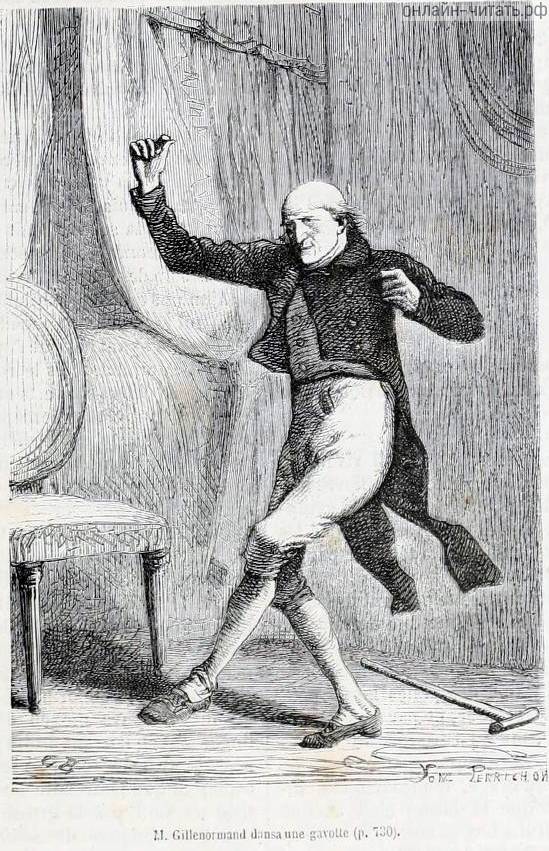 �������, ����� � ���� � �������, �� �������� ��������� �����, �����������, ������ ���������, ������� � ������������ �������� � ������� ��������� ������� �������. ����������� � ������ ������� ���� ������������. �������� ������ ����� (1824-1877)