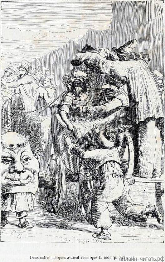                         ,       ,      ,          ,     .      .    (1824-1877)