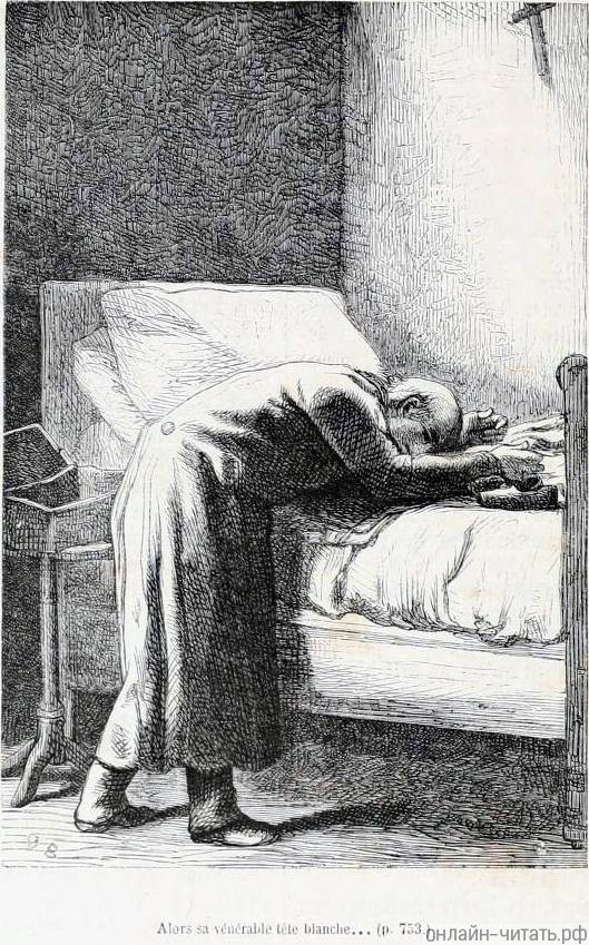        ,    ,      , ,  6 -      ,     .      .    (1824-1877)