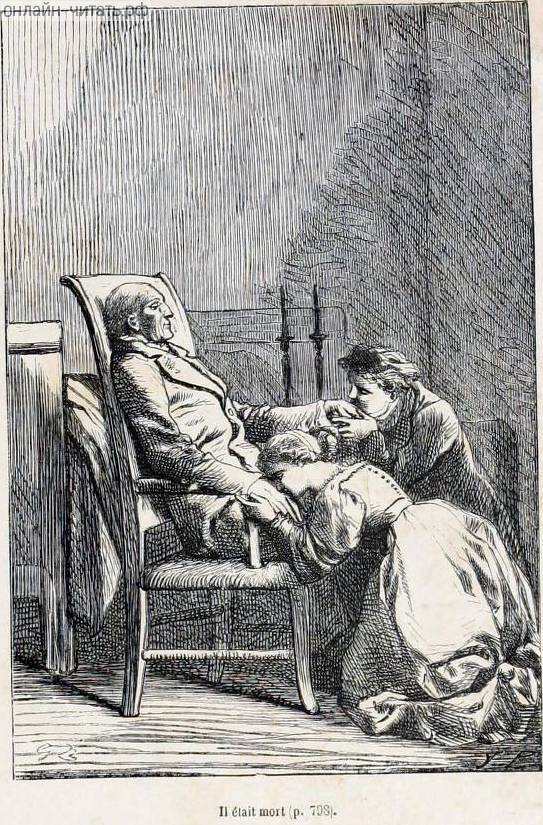   ,      ,      ,        :   .      .    (1824-1877)