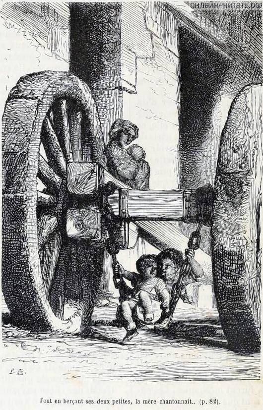   ,     ...      .    (1824-1877)