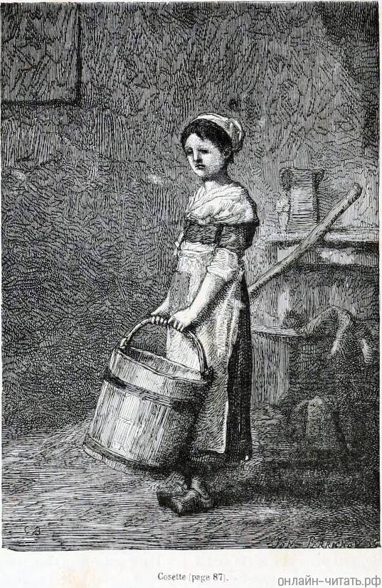 .      .    (1824-1877)