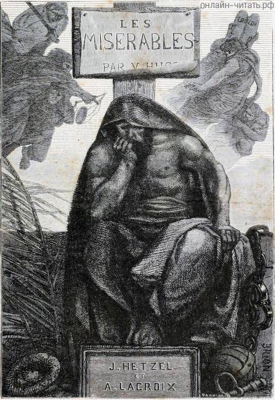 .  . .      .    (1824-1877)