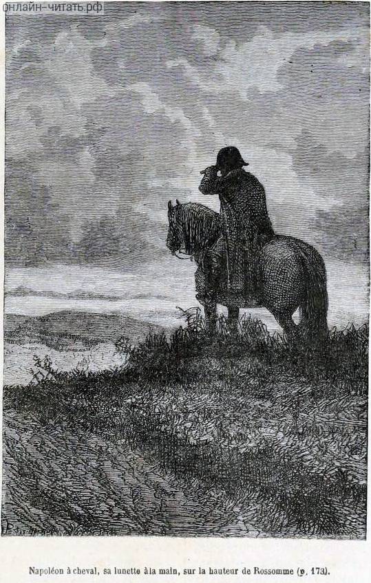        ,     ,   ,   18  1815 .      .    (1824-1877)