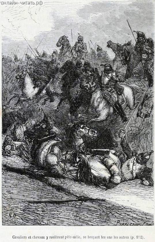       ,   .      .    (1824-1877)