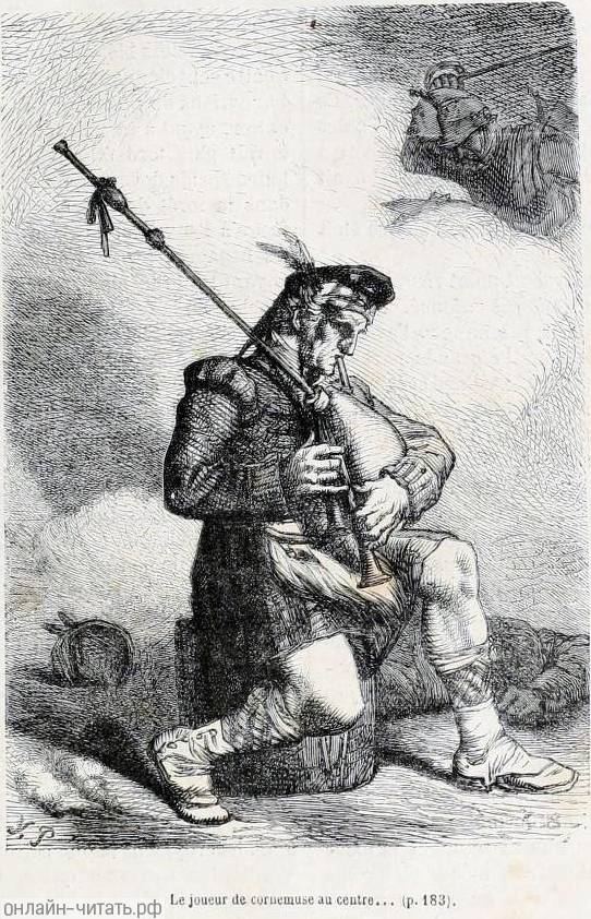       ,      ,   ,       ,      .      .    (1824-1877)