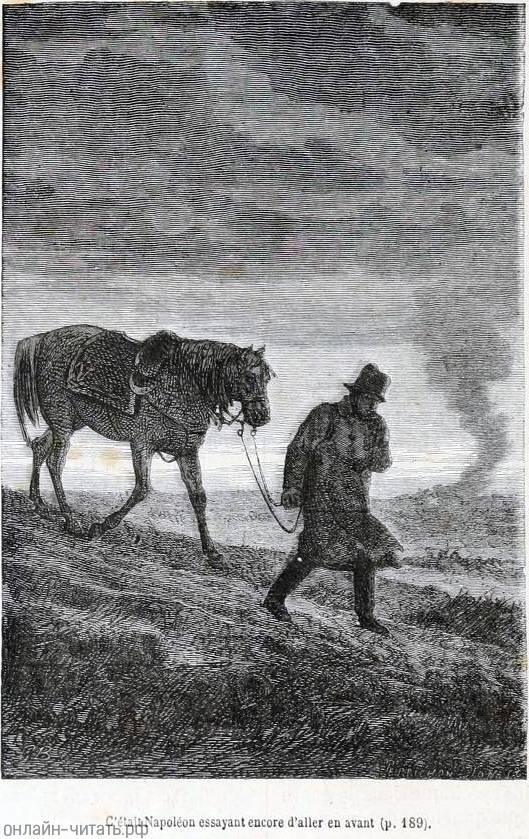   ,   ,     .      .    (1824-1877)