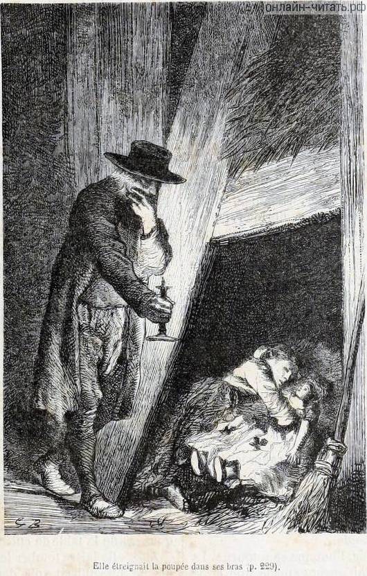      ,      .      .    (1824-1877)