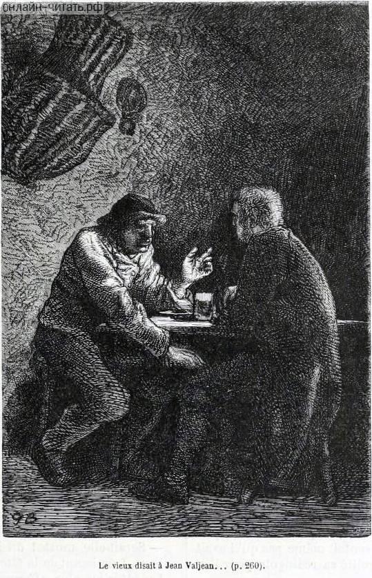    ...      .    (1824-1877)