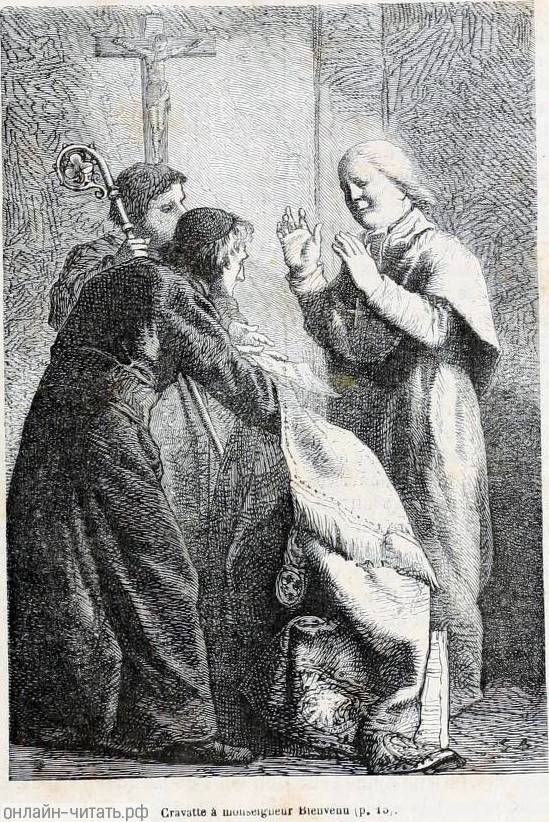    .      .    (1824-1877)