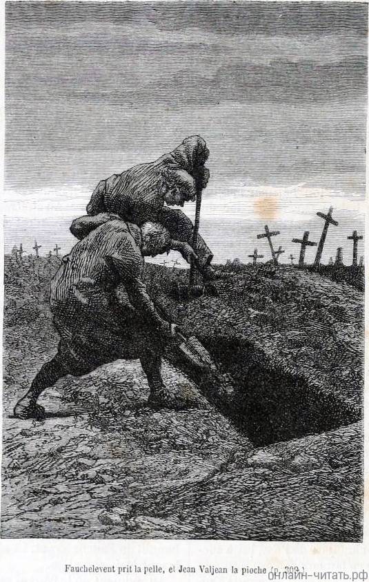   ,   ,      .      .    (1824-1877)