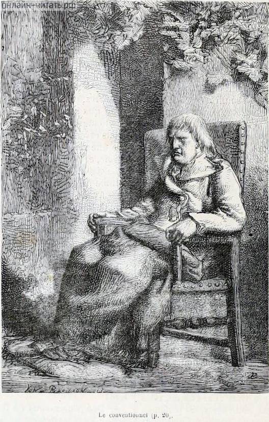         . ,        ,   -  .   .      .    (1824-1877)
