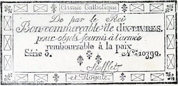   ,   ,      ,      93 ,     .      .    (1824-1877)