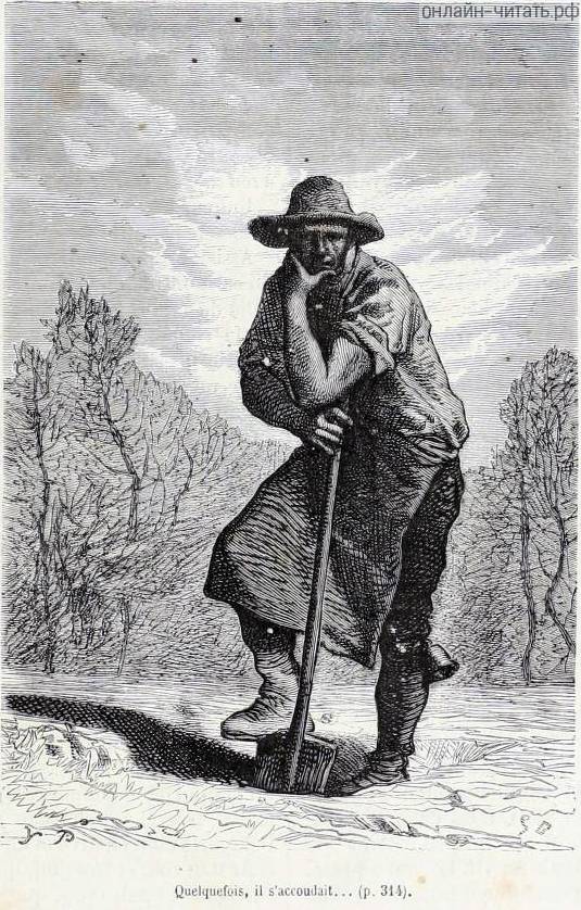 ,   ,       .      .    (1824-1877)