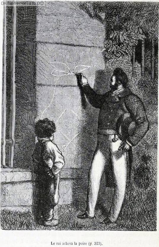    -,    ,    ,      ,           ;    ,         IV,    ,       : ,    .      .    (1824-1877)