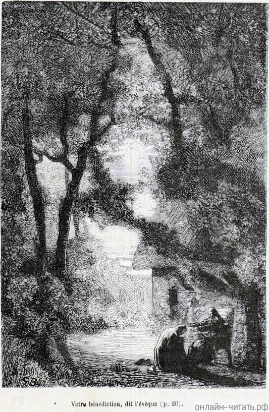   ,  ,   , .      .    (1824-1877)