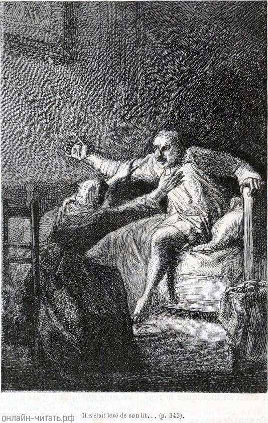      ,    ...      .    (1824-1877)