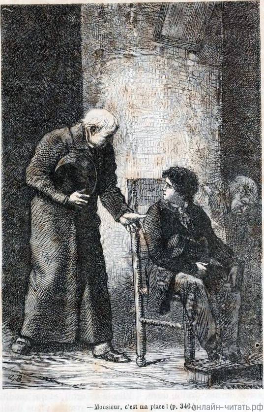  ,   .      .    (1824-1877)