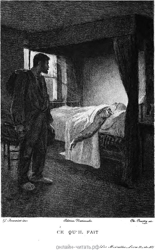     ,      ,  , , ,   .      .  1890 .