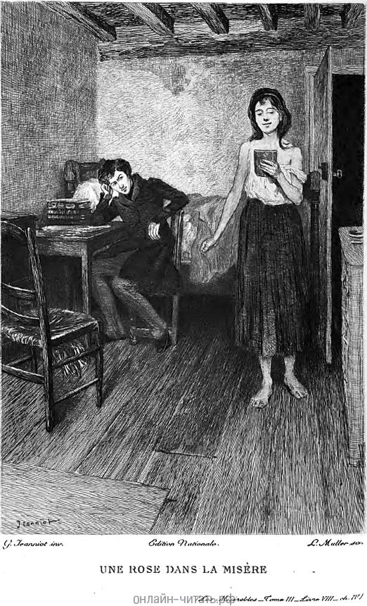                  ,    ,     .          .   ,     ,         ...      .  1890 .