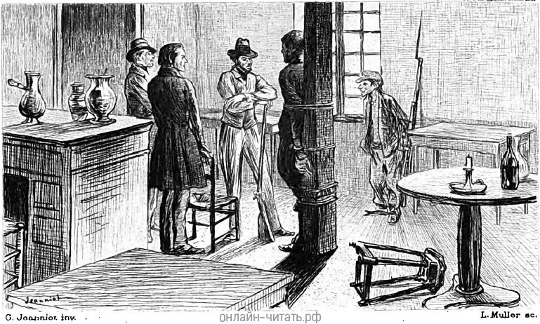 VII. ,    .       .  1890 .