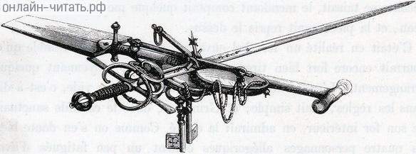   .  . II.   (  ).  1844 .