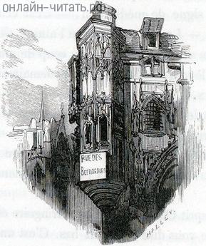   .  . I.          (  ).  1844 .