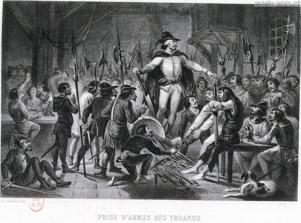       ,   ,   .    ,  ,          ,  .        .  1844 .