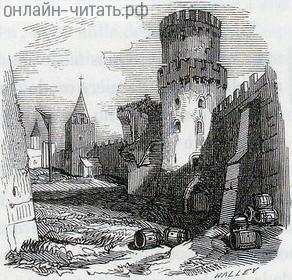   .  . III.   ! (  ).  1844 .