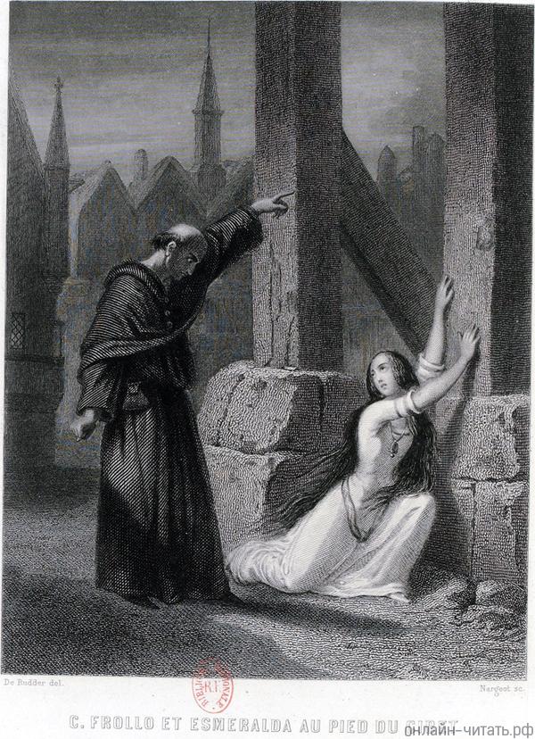          ,  ,    .            .        .    , -    , ,  .        .  1844 .