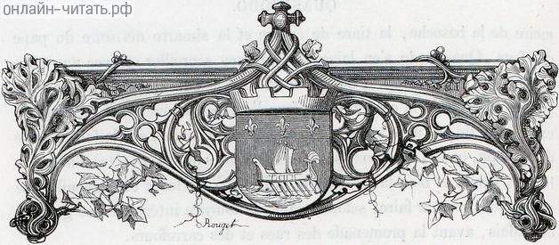   .  . VI. .      .  1844 .