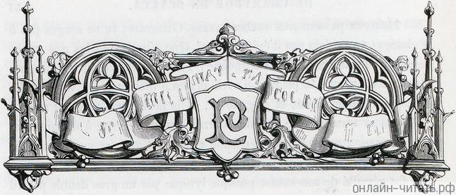   .  . II.  .      .  1844 .