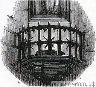   .  . IV. ,  ,     (  ).  1844 .