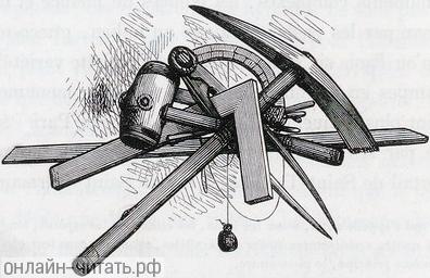   .  . I.   (  ).  1844 .