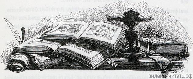   .  . I. Abbas beati Martini.      .  1844 .